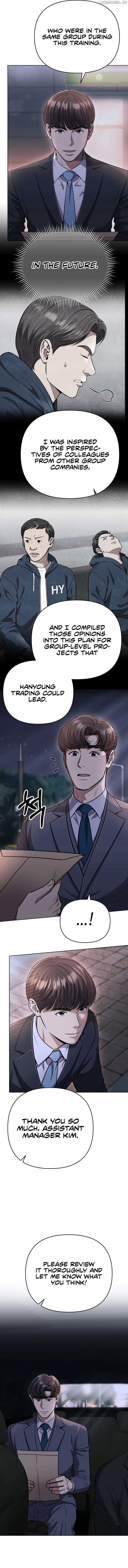 Rookie Employee Kim Cheolsu chapter 49 page 11