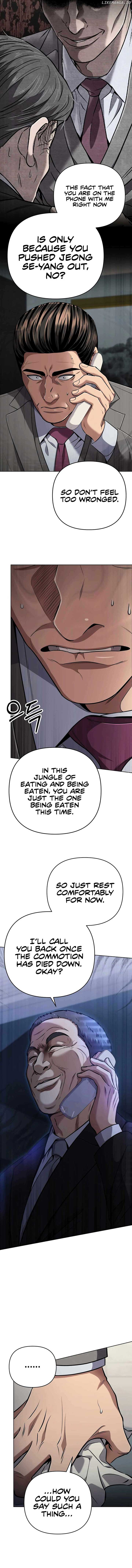 Rookie Employee Kim Cheolsu chapter 52 page 11