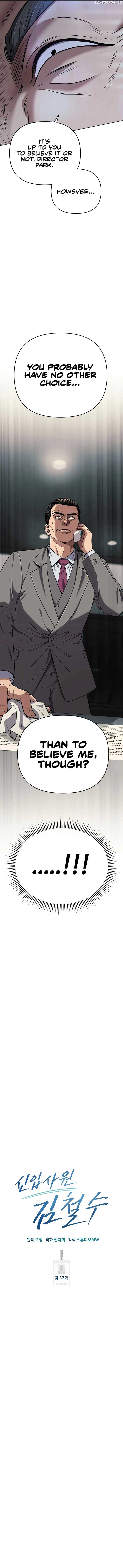 Rookie Employee Kim Cheolsu chapter 52 page 12