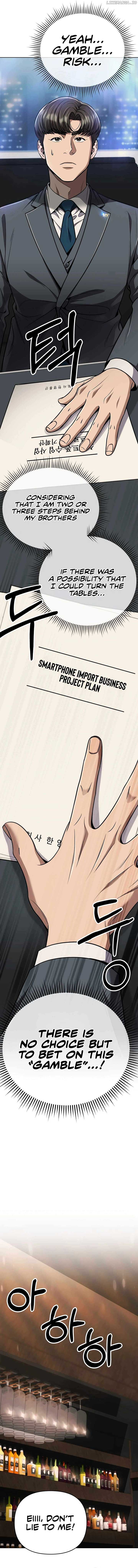 Rookie Employee Kim Cheolsu chapter 53 page 16