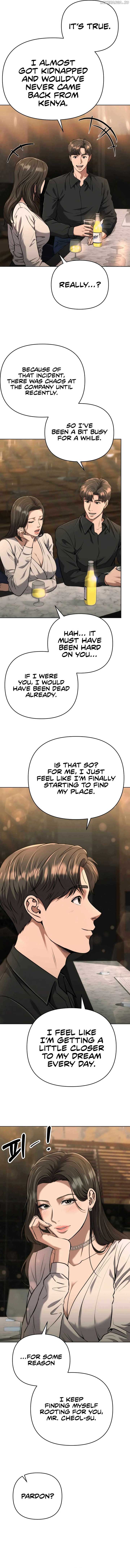 Rookie Employee Kim Cheolsu chapter 53 page 17