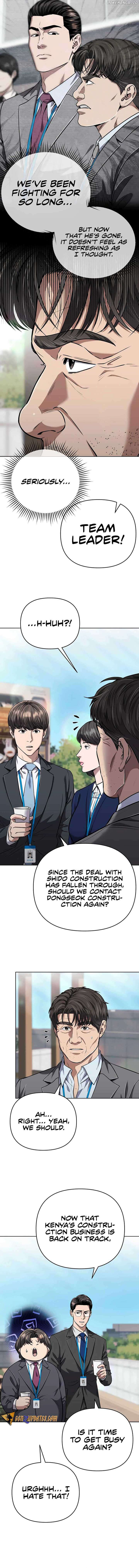 Rookie Employee Kim Cheolsu chapter 53 page 2