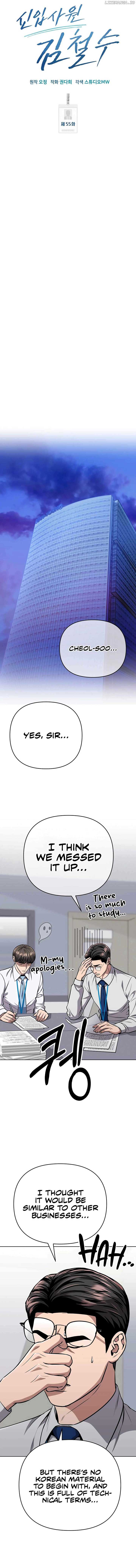 Rookie Employee Kim Cheolsu chapter 55 page 7