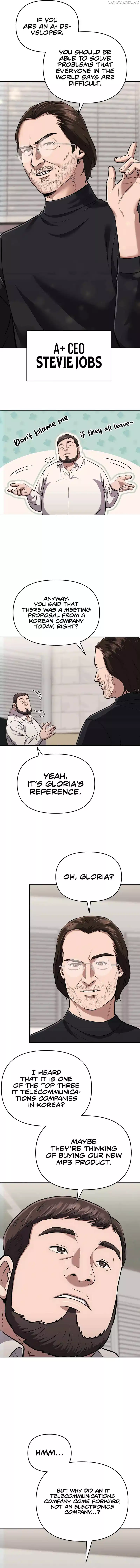 Rookie Employee Kim Cheolsu chapter 58 page 13