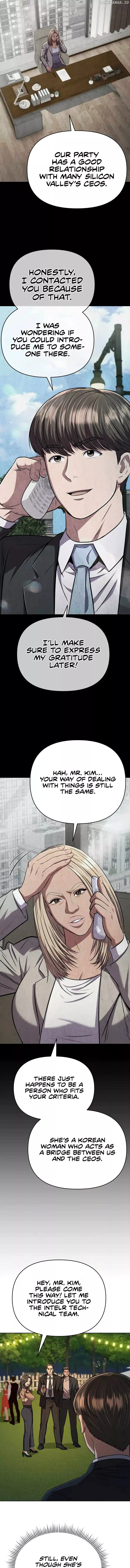 Rookie Employee Kim Cheolsu chapter 59 page 17