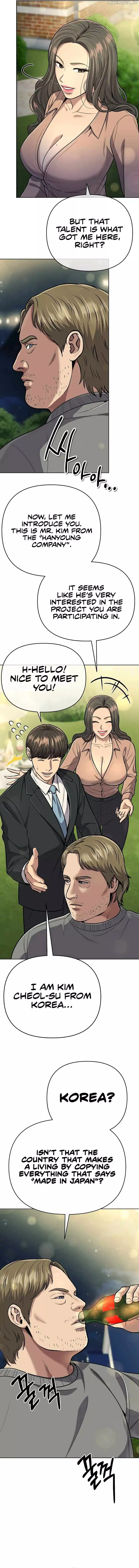 Rookie Employee Kim Cheolsu chapter 60 page 4