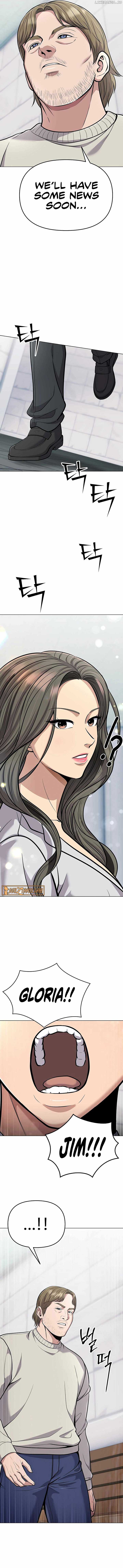 Rookie Employee Kim Cheolsu chapter 71 page 2
