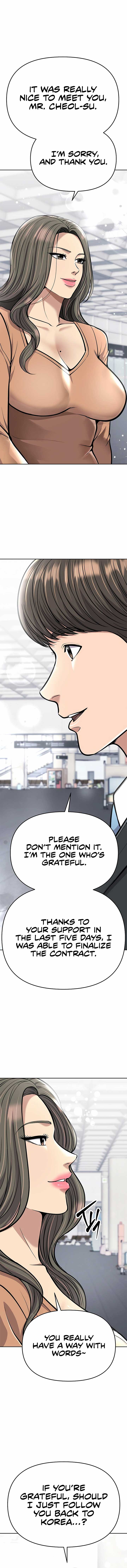 Rookie Employee Kim Cheolsu chapter 73 page 2