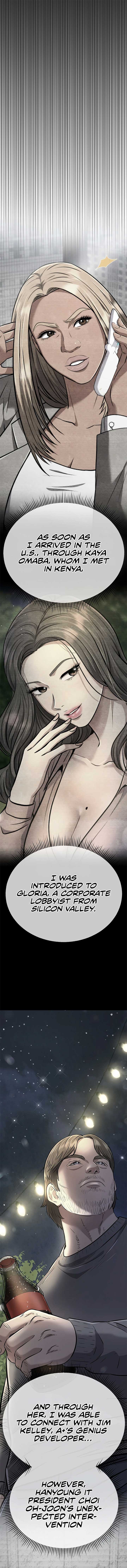Rookie Employee Kim Cheolsu chapter 73 page 7