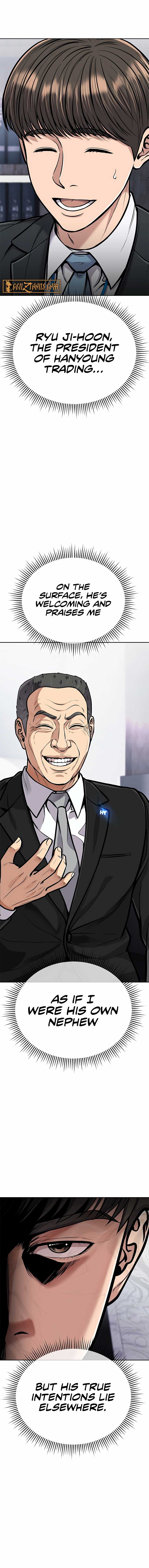 Rookie Employee Kim Cheolsu chapter 74 page 7