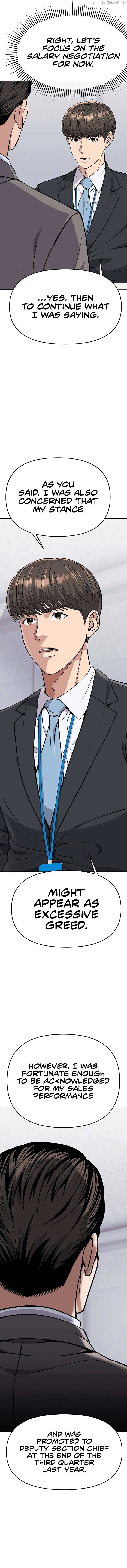 Rookie Employee Kim Cheolsu chapter 83 page 7