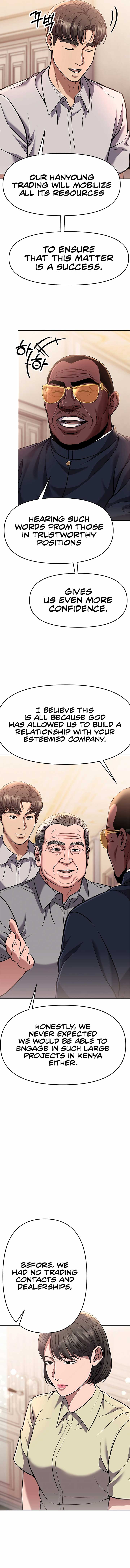 Rookie Employee Kim Cheolsu chapter 85 page 2
