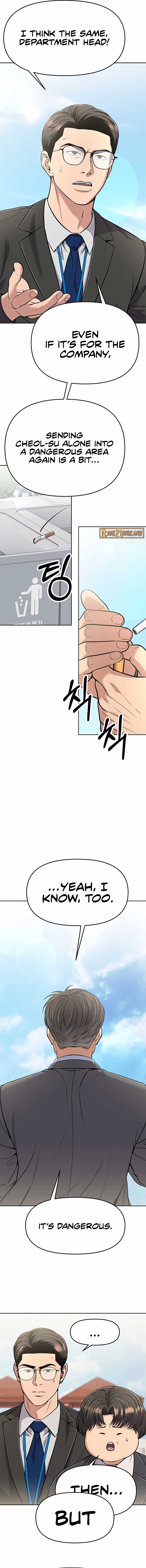Rookie Employee Kim Cheolsu chapter 86 page 2