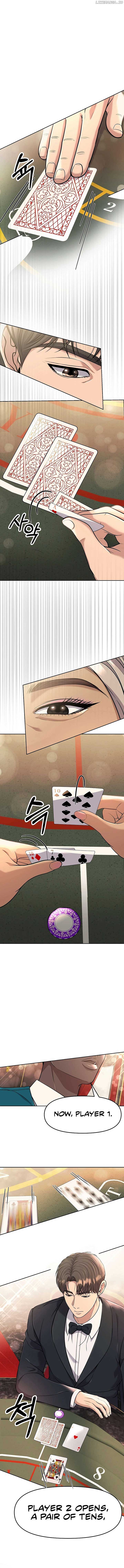 Rookie Employee Kim Cheolsu chapter 89 page 8