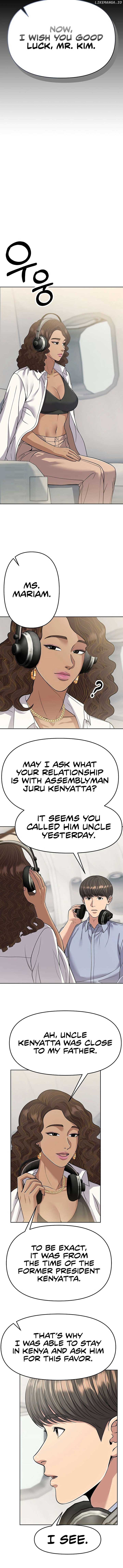 Rookie Employee Kim Cheolsu chapter 90 page 6
