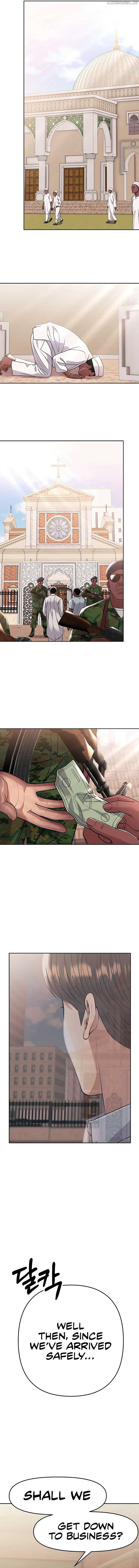 Rookie Employee Kim Cheolsu chapter 90 page 8