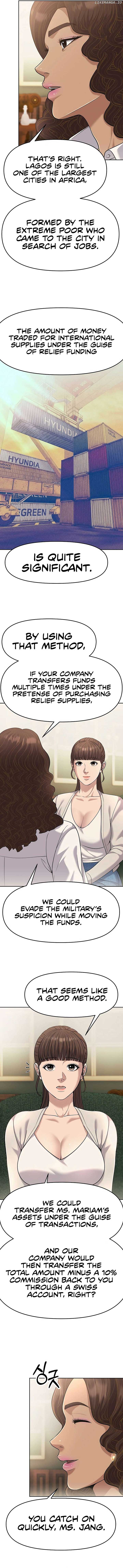 Rookie Employee Kim Cheolsu chapter 90 page 12