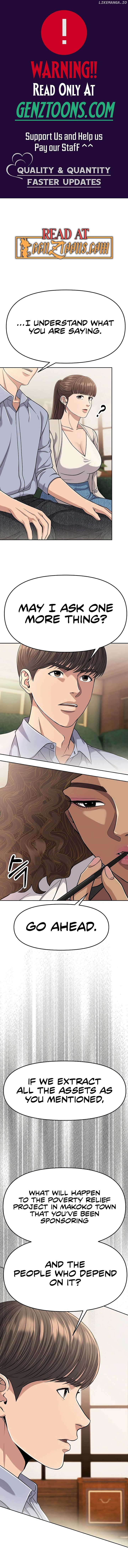 Rookie Employee Kim Cheolsu chapter 91 page 1