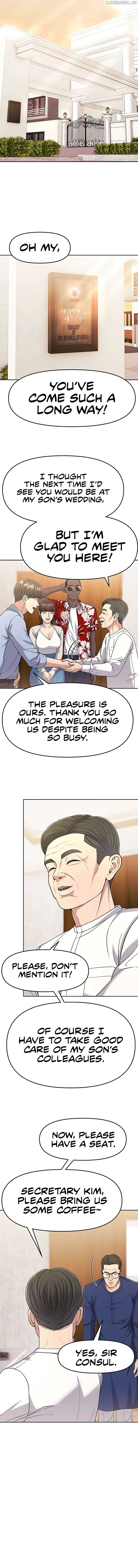 Rookie Employee Kim Cheolsu chapter 91 page 10
