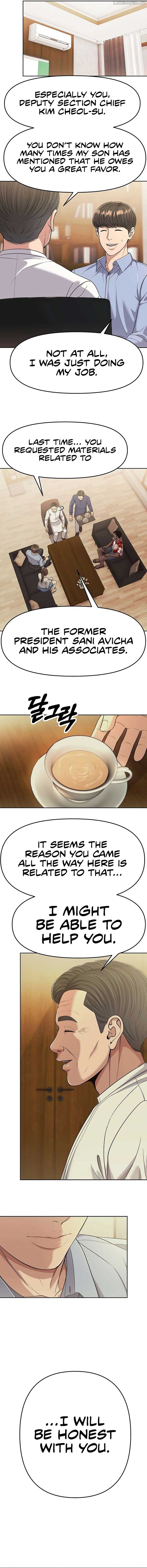 Rookie Employee Kim Cheolsu chapter 91 page 11