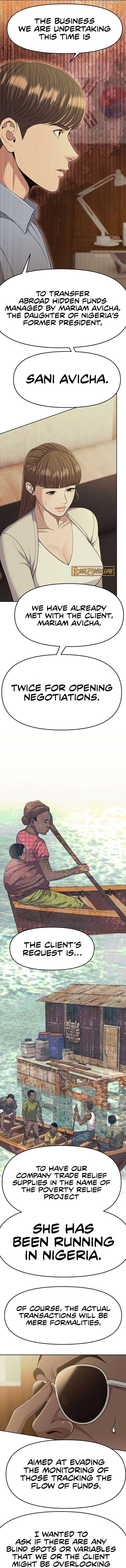 Rookie Employee Kim Cheolsu chapter 91 page 12