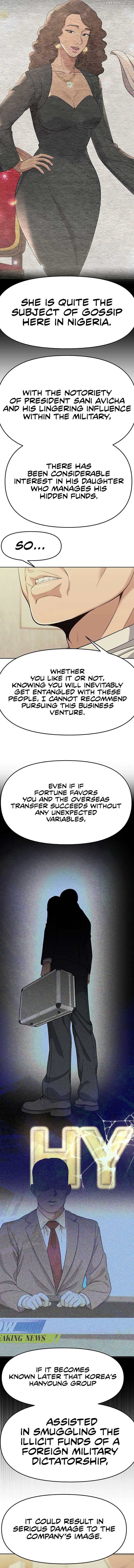 Rookie Employee Kim Cheolsu chapter 91 page 14