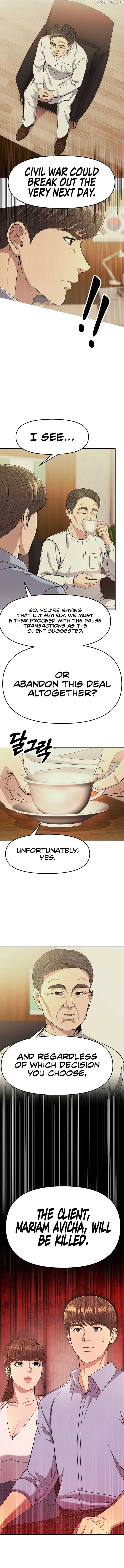 Rookie Employee Kim Cheolsu chapter 91 page 16