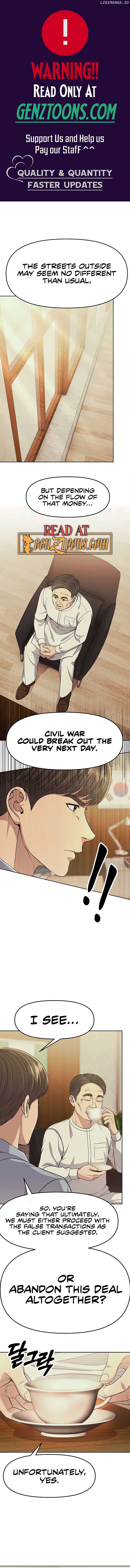 Rookie Employee Kim Cheolsu chapter 92 page 1