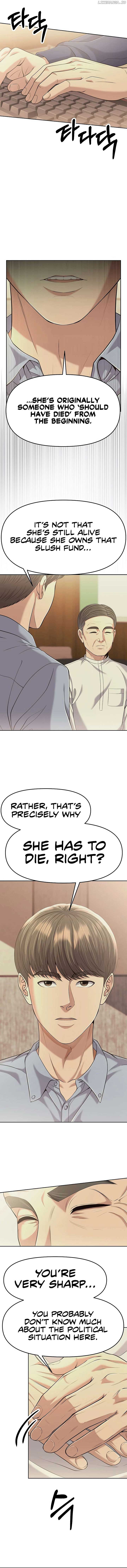 Rookie Employee Kim Cheolsu chapter 92 page 3