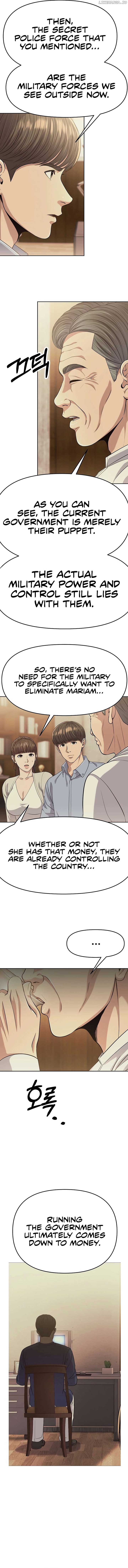 Rookie Employee Kim Cheolsu chapter 92 page 9