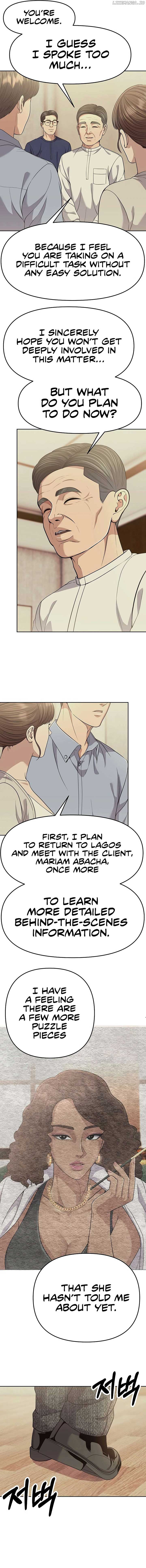 Rookie Employee Kim Cheolsu chapter 92 page 14
