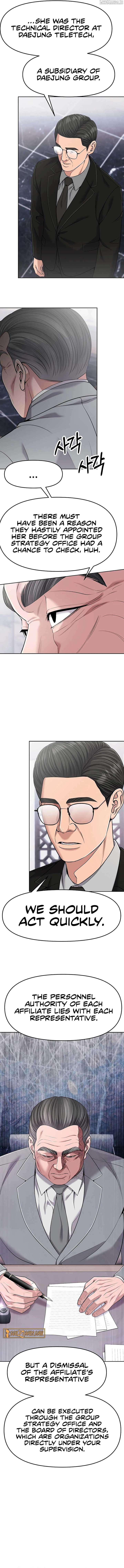 Rookie Employee Kim Cheolsu chapter 93 page 2