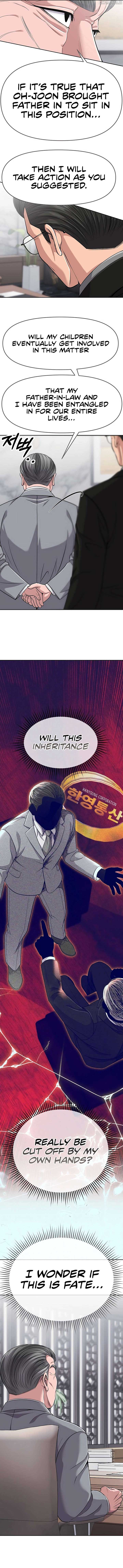 Rookie Employee Kim Cheolsu chapter 93 page 6