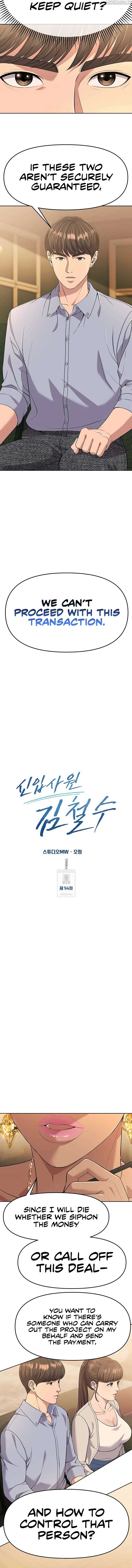 Rookie Employee Kim Cheolsu chapter 94 page 8