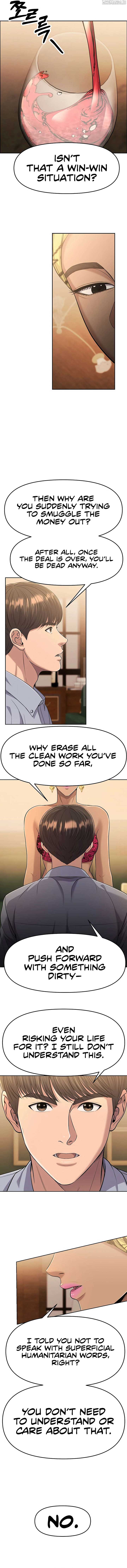 Rookie Employee Kim Cheolsu chapter 94 page 13