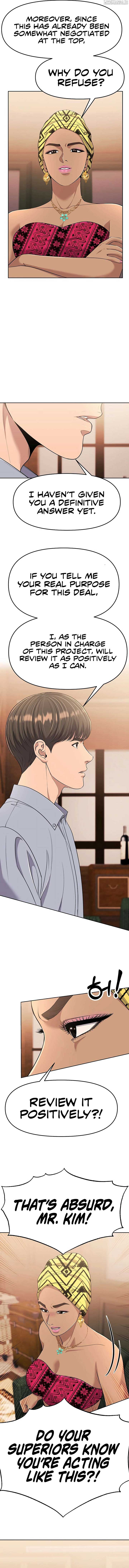 Rookie Employee Kim Cheolsu chapter 95 page 3