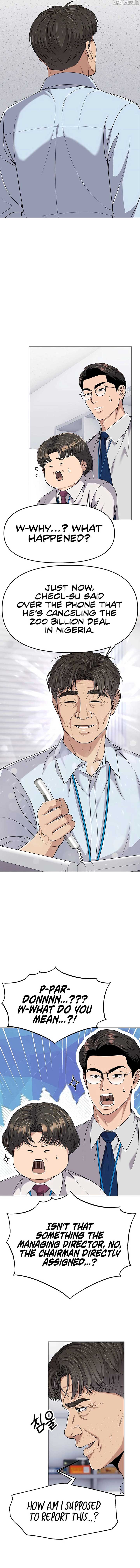 Rookie Employee Kim Cheolsu chapter 95 page 7
