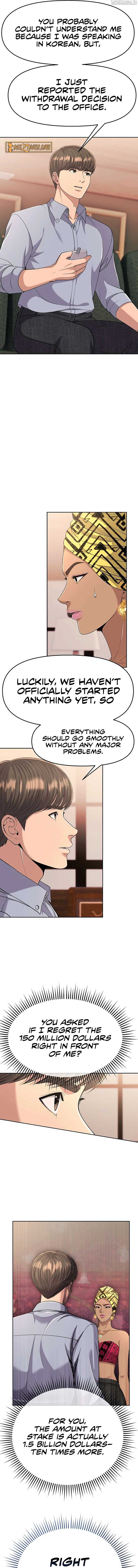 Rookie Employee Kim Cheolsu chapter 95 page 9