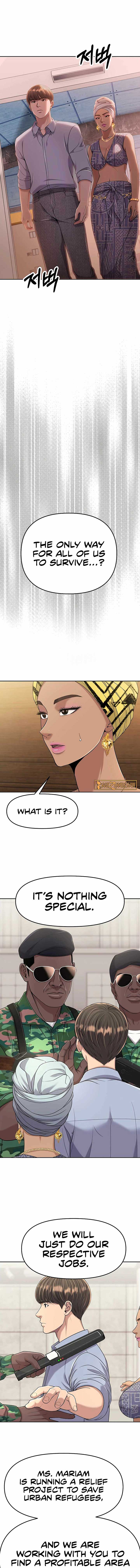 Rookie Employee Kim Cheolsu chapter 97 page 2