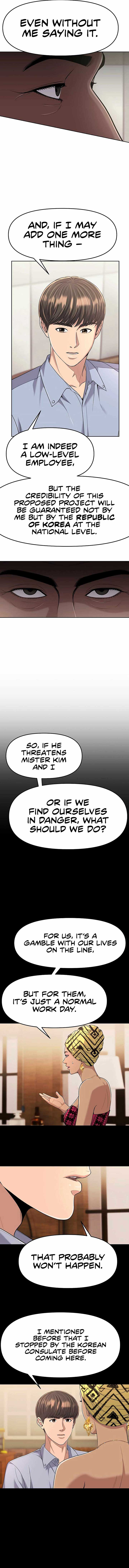 Rookie Employee Kim Cheolsu chapter 97 page 13
