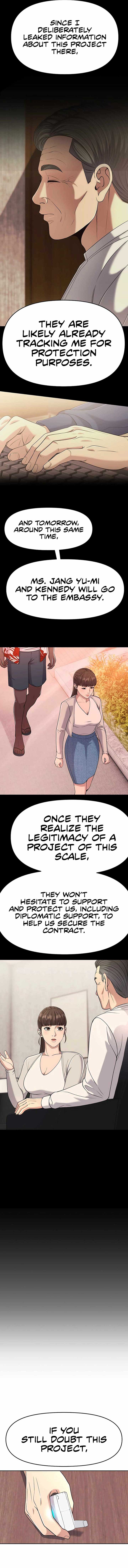 Rookie Employee Kim Cheolsu chapter 97 page 14