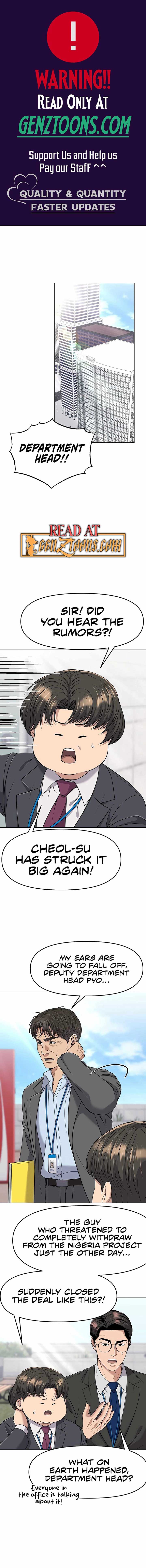 Rookie Employee Kim Cheolsu chapter 98 page 1