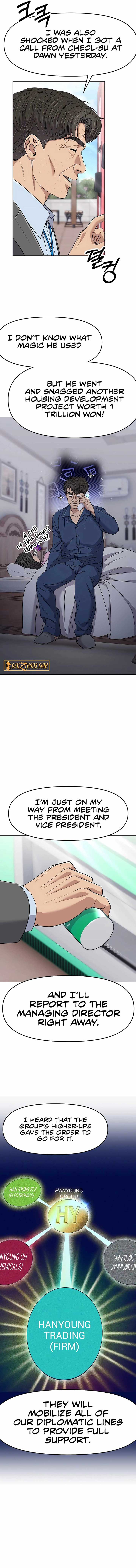 Rookie Employee Kim Cheolsu chapter 98 page 2