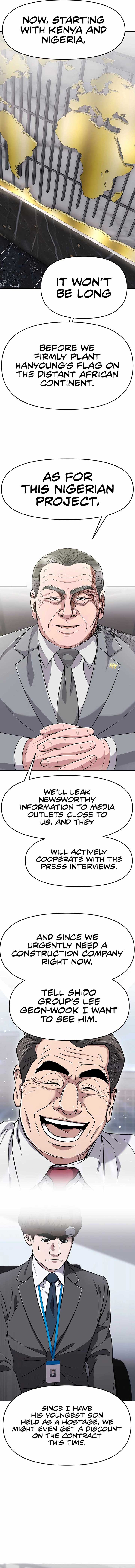 Rookie Employee Kim Cheolsu chapter 98 page 6