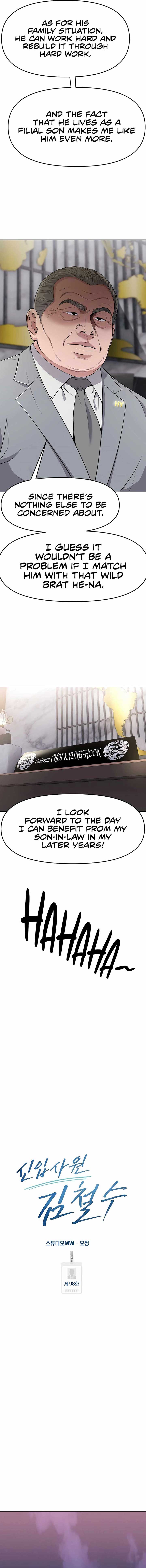 Rookie Employee Kim Cheolsu chapter 98 page 8