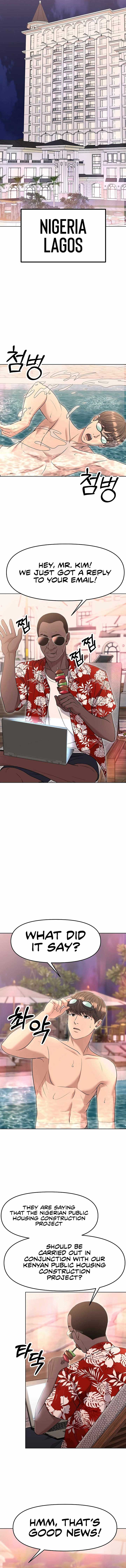 Rookie Employee Kim Cheolsu chapter 98 page 9