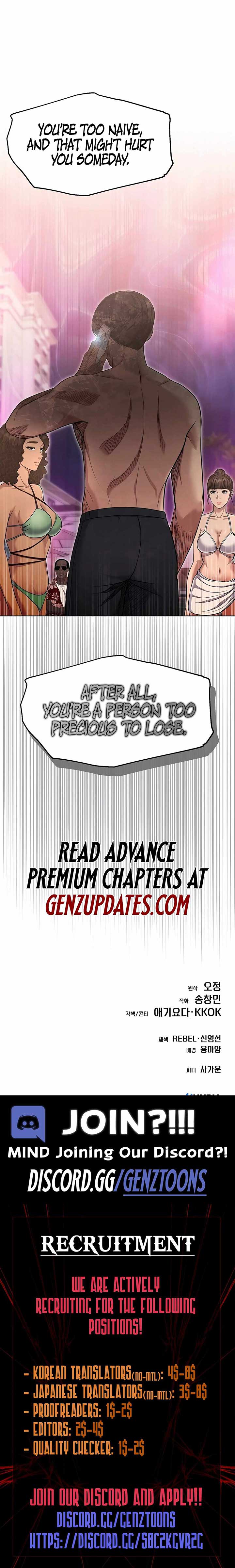 Rookie Employee Kim Cheolsu chapter 98 page 19