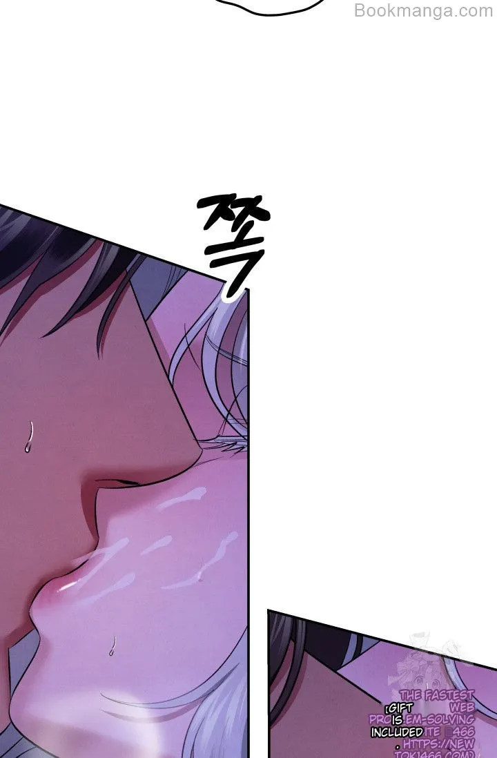 Predatory Marriage chapter 46 page 82
