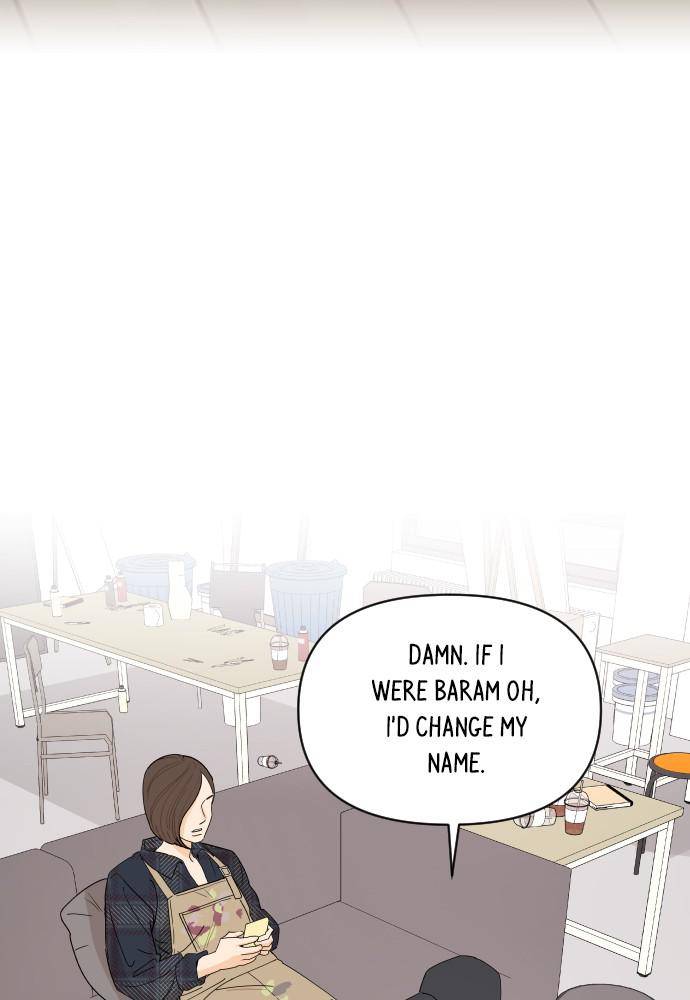 A Whirlwind Campus Affair chapter 1 page 19