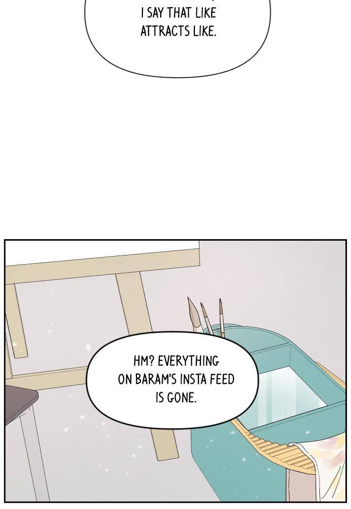 A Whirlwind Campus Affair chapter 1 page 25
